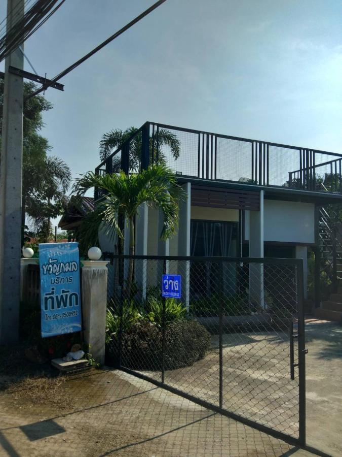 צ'יאנג קאן บ้านขวัญกมล מראה חיצוני תמונה